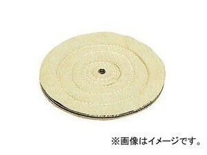 柳瀬/YANASE 茶カツ仕上げバフ 250mm 穴径:12.7,15.88,19.05,25.4 入数：5個