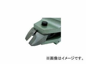 室本鉄工/MUROMOTO エヤーニッパ用替刃(超硬タイプ) Z8P(3689271) JAN：4953881820914