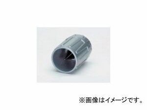 タスコジャパン 銅管リーマー（ヤスリ付） TA530