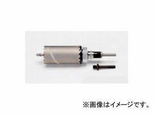 タスコジャパン 両刃コアドリル（回転・振動兼用） TA670W-75