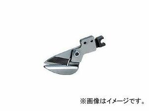 室本鉄工/MUROMOTO ミニプレートシャー用替刃直線切りタイプ E250(1040651) JAN：4953881870117