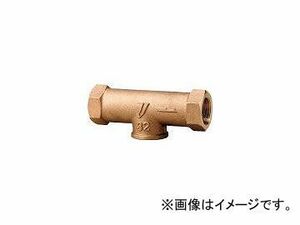 ヨシタケ/YOSHITAKE F型サイレンサー 20A MS120A(3824471)