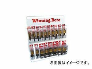 ウイニングボアー/WINNING BORE バイメタルカッター 陳列什器セット BC Fセット(設備サイズ) 入数：1セット(15本入)