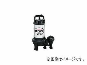 寺田ポンプ製作所/TERADAPUMP 汚物混入水用水中ポンプ 非自動 60Hz PX250T 60HZ(2273632) JAN：4975567155189