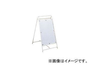 トーグ安全工業/TOUGU スケルコン 70SYL(4232593) Skel con トーグ安全工業/TOUGU スケルコン 70SYL(4232593) Skel con
