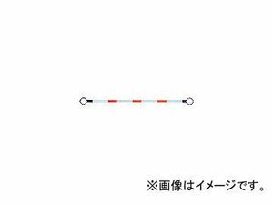 キタムラ産業/KITAMURA LEDコーンバー KLB003(3282031) JAN：4949902002551