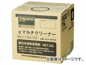 トラスコ中山/TRUSCO αマルチクリーナー 20L ALPMPCB(0037753) JAN：4989999440331