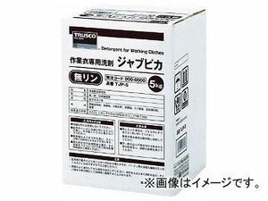 トラスコ中山/TRUSCO ジャブピカ 無リン作業衣用粉末洗剤 5kg TJP5(3909964) JAN：4989999126174