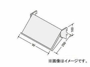 ナイキ/NAIKI マガジンラック ローパーティションBP型用 BRU-07MR 700mm