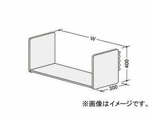 ナイキ/NAIKI ラック(フラット棚) ローパーティションBP型用 BRU-09FR 900mm