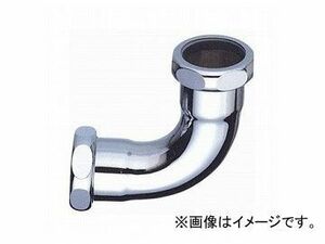 三栄水栓/SANEI 洗浄管連結エルボ H80-4-25 JAN：4973987589959