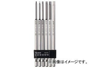 トラスコ中山 六角ロングビット 150L 2.0mm THBL-20(7652348)