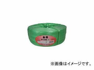 司化成工業/TSUKASA 手結束用PP縄(ツカサテープ) 緑 P100GN(3982033) JAN：4986782000918