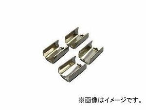 ユタカメイク/YUTAKAMAKE 金具 端末爪 6mm×10.5mm KM02(3675688) JAN：4903599012378