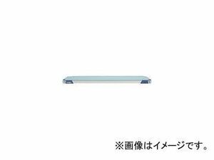 エレクター/ERECTA メトロマックス 460mmフラットマット追加棚板 MX1848F