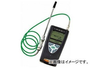 新コスモス 可燃性ガス検知器水素用 XP-3110-H2(7569807)