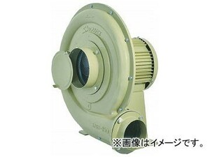 昭和 高効率電動送風機 高圧シリーズ（0.4kW-400V） KSB-H04-400V-50(7605901)