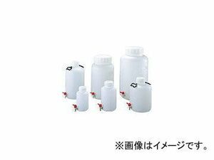 瑞穂化成工業/MIZUHOKASEI 広口瓶コック付50L 297(2801949) JAN：4947592902977