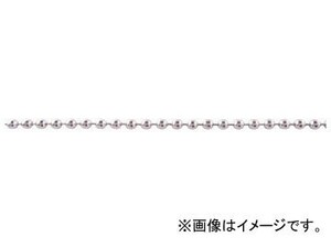 トラスコ中山 真鍮ボールチェーン 4.0mm×5m TBCB-4005(4982606)