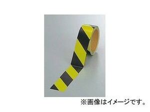 ユニット/UNIT 蛍光反射テープ 黄/黒 45mm幅×10m 品番：864-60