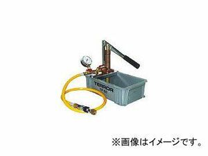 寺田ポンプ製作所 水圧テストポンプ 手動式 NTP-50 (61-2888-85)