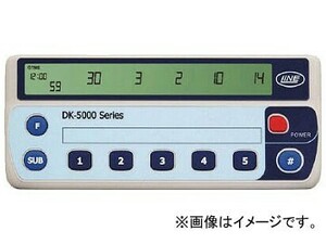 ライン精機 電子数取器 5連式 DK-5005A(7782268)
