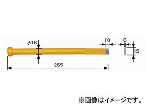 柳瀬/YANASE 超硬刃ケレン棒 TKHS-15