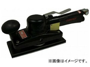 コンパクトツール 非吸塵式オービタルサンダー 875C2MPS(7998546)