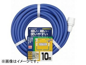 アイリスオーヤマ すのこ 2枚セット 幅35×奥行75cm 押入れ SN35