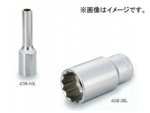 トネ/TONE 12.7mm（1/2”） ディープソケット（12角） 品番：4DB-18L