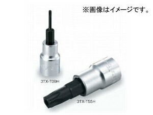 トネ/TONE 9.5mm（3/8”） トルクスソケット（いじり防止タイプ） 品番：3TX-T10H