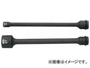 TONE インパクト用エクステンションソケット 全長250mm 18mm 4AEX-18L250(8109514)