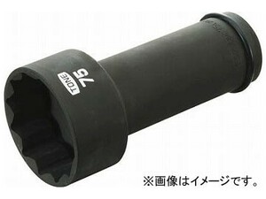 TONE インパクト用超ロングソケット(12角) 55mm 8AD-55L200(8109639)