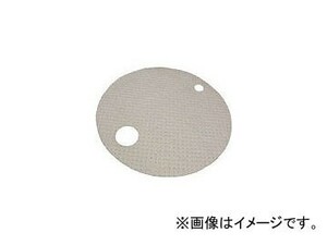 橋本 オイルシート ホワイト ドラム缶用(油専用) φ550mm WHOD-55(7923457) 入数：1箱(50枚)