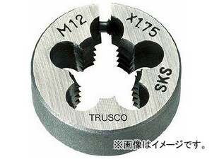 ＴＲＵＳＣＯ 丸ダイス ５０径 Ｍ２４×３．０ （ＳＫＳ）