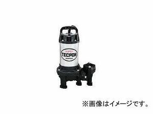 寺田ポンプ製作所/TERADAPUMP 汚物混入水用水中ポンプ 非自動 50Hz PX150 50HZ(2315769) JAN：4975567150009