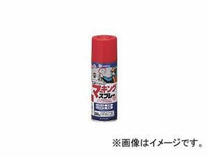 カンペハピオ/KANPE マーキングスプレーK 300ml くろ 349422(3858529) JAN：4972910366421