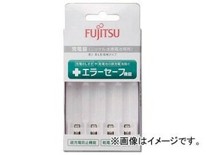 富士通 ニッケル水素充電池 スタンダード充電器 FCT345F-JP(FX)(8279283)