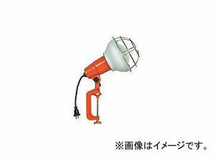 ハタヤリミテッド/HATAYA 防雨型作業灯 リフレクターランプ300W 100V電線10m バイス付 RE310(1061984) JAN：4930510412504