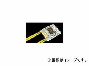 キャットアイ/CATEYE ルミナスアイ・マイティ ソーラー式点滅 両面 黄 LE260A(4174861) JAN：4990173024575