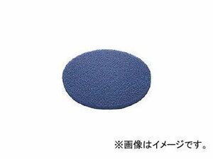 山崎産業/YAMAZAKI コンドル (ポリシャー用パッド)51ラインフロアパッド13”青(表面洗浄用) E1713BL(3568326) JAN：4903180318247