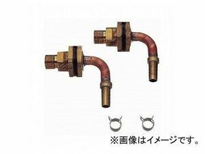 三栄水栓/SANEI ユニット貫通L金具 T431-12S-15A JAN：4973987768446