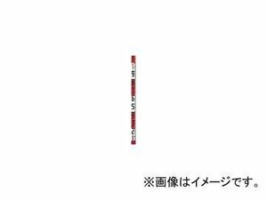 タジマ/TAJIMA シムロンロッド（テープ幅60mm，長さ20m，裏面仕様1mアカシロ） SYR-20K JAN：4975364041463