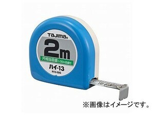 タジマ/TAJIMA ハイ-13 2m 尺相当目盛付（66/33m） H1320SBL JAN：4975364010025