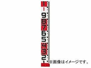 タジマ/TAJIMA シムロンロッド-150（テープ幅150mm，長さ30m，裏面仕様1mアカシロ） SYR-30TK JAN：4975364041623