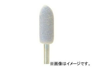 柳瀬/YANASE フェルト軸付ホイール（含浸タイプ） 砲弾型 FKT2525 入数：10本