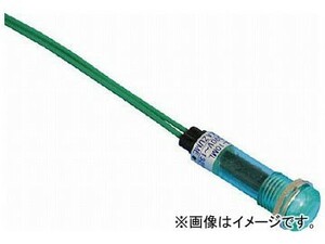 サカズメ LED表示灯 DA-10ML（AC/DC200V接続） φ10 緑 DA-10ML-AC/DC200V-G(4957334)