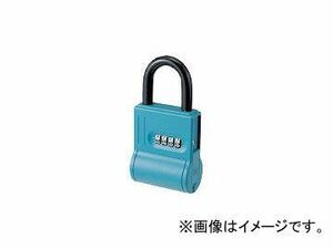 ダイケン/DAIKEN ボックス付南京錠 キー保管ボックス ボクシィ DK65(2928329) JAN：4968957900001