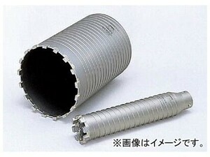 ボッシュ ダイヤモンドコア カッター 75mm PDI-075C(7331886)