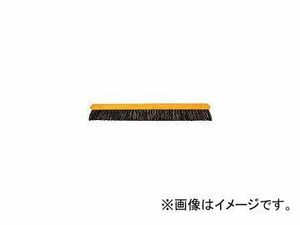 山崎産業/YAMAZAKI コンドル (ほうき)自由箒 A-45 スペア金具なし C2045USP(2127) JAN：4903180313051